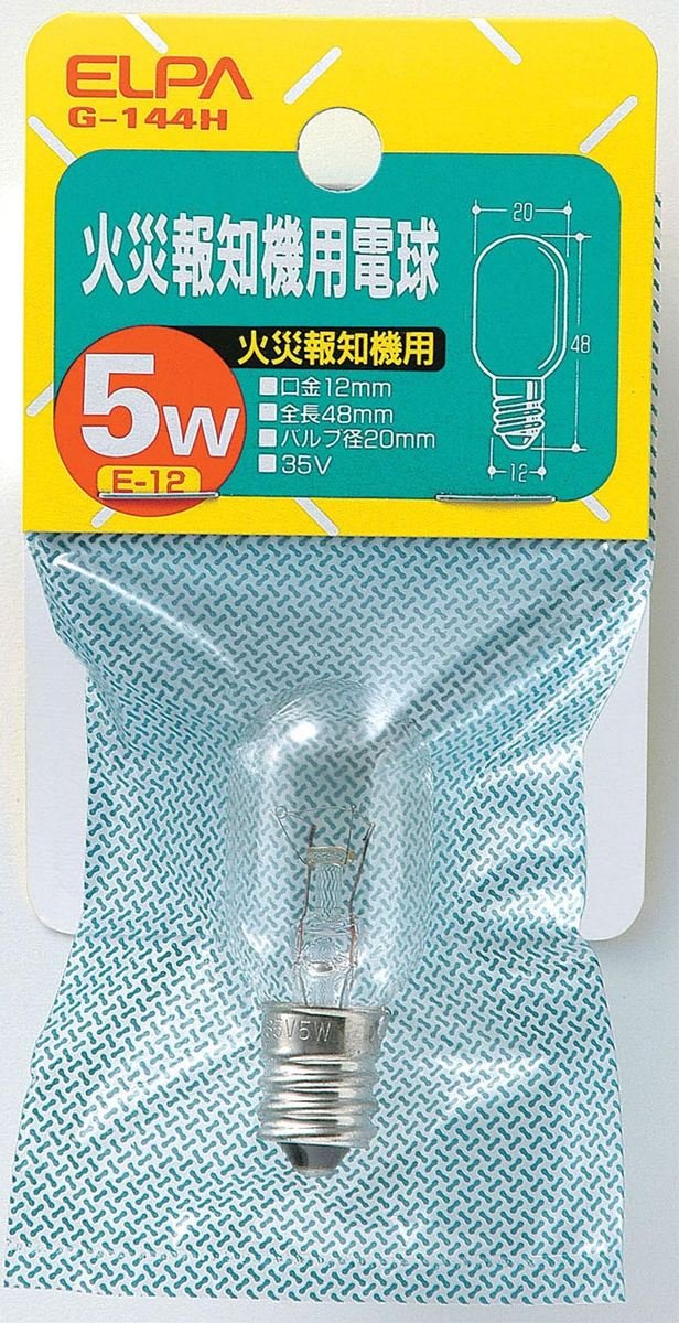 ELPA 火災報知器用電球 朝日電器 G-144H 9jupf8b 朝日電器 エルパ 火災報知機用電球 G-144H (電球・蛍光灯) 価格比較
