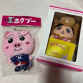 吉野北人 グッズセット 吉野北人 グッズセット - メルカリ