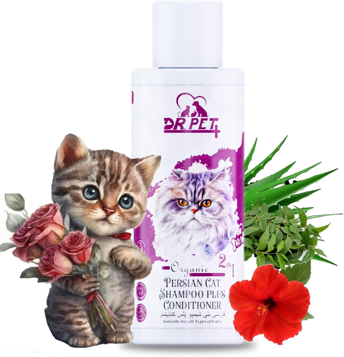 Dr. Pet Plus Organic Persian Cat Shampoo Plus Conditioner 2 in 1 Made