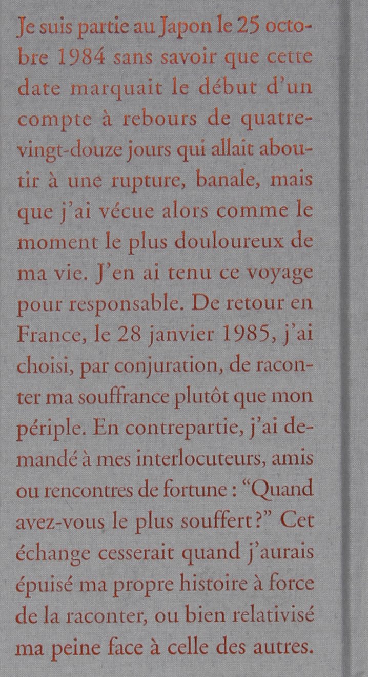 Douleur exquise