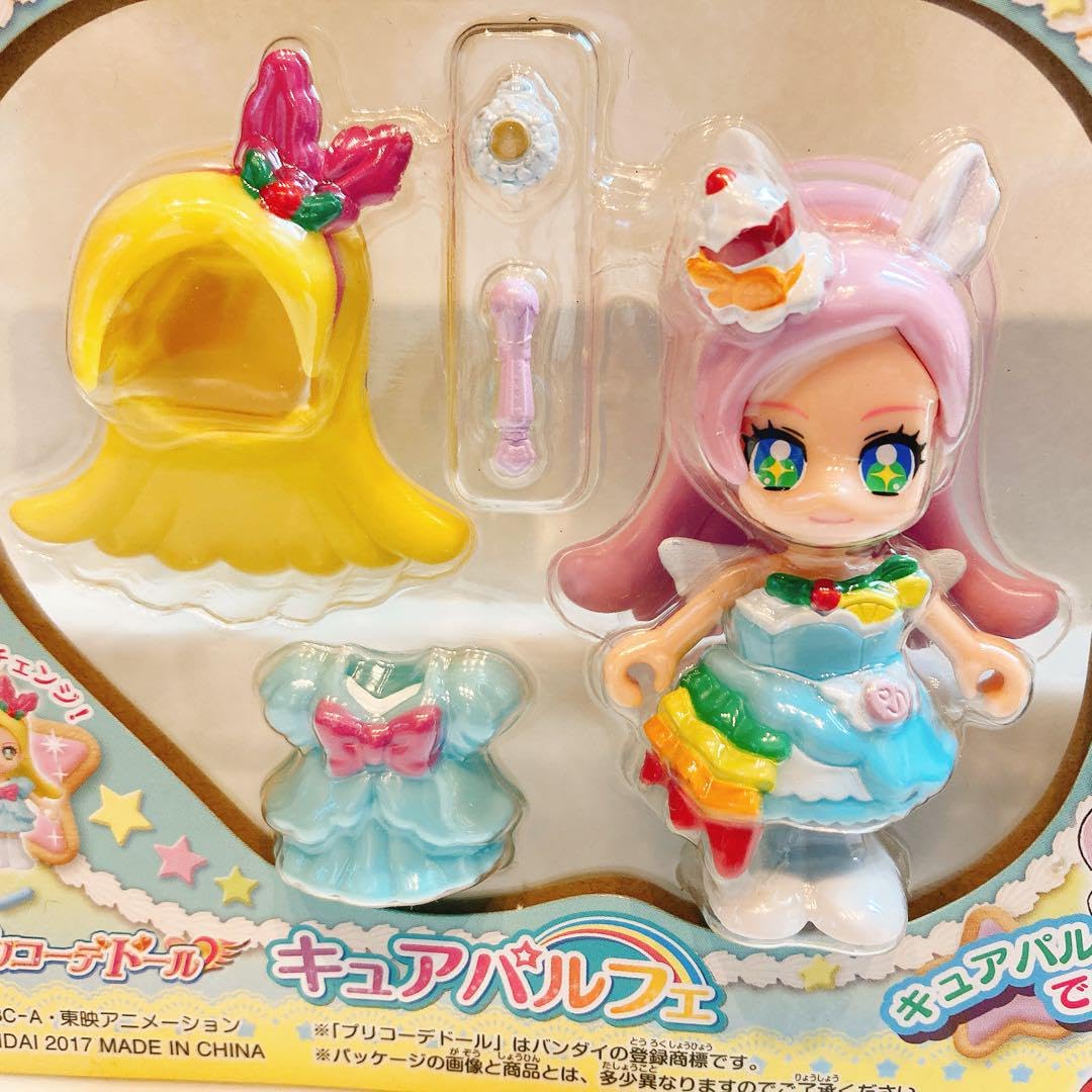 Amazon.co.jp: プリコーデドール キュアパルフェ キラキラプリキュア 