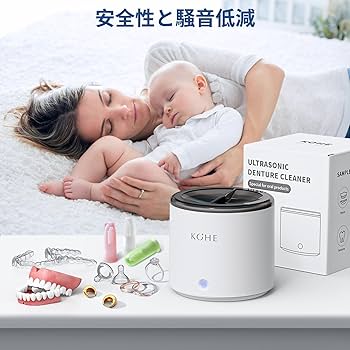 Kathryn Moses - Kathryn Moses 超音波洗浄 Kathryn Moses - Kathryn Moses 超音波洗浄 Kathryn Moses