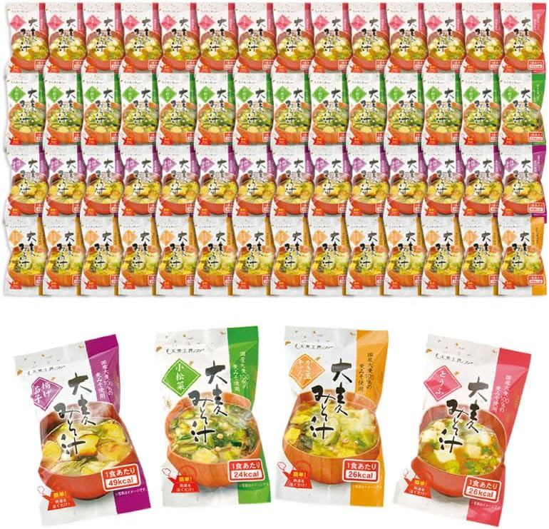 臼杵川を渡れば（2016） 希少❣️8cmCDフンドーキン醤油CMソング 臼杵