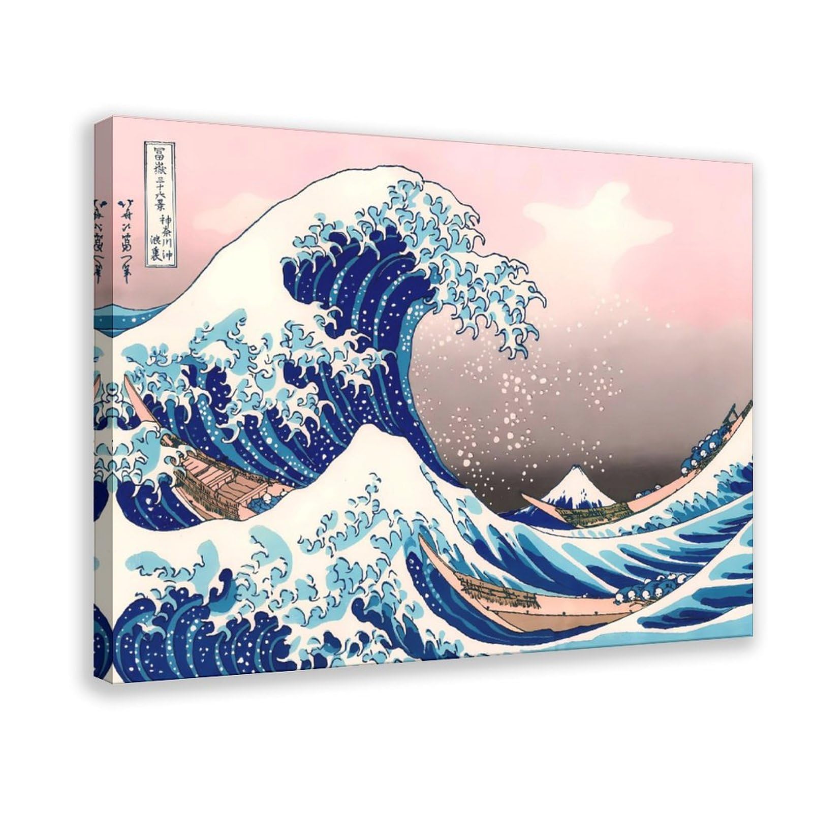 Qnvjqkdsi Frame Japan The Great Wave Of Kanagawa Poster Canvas Poster Bedroom Decor Landscape Office Room Decor Gift 12" L X 18" W