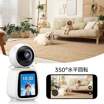 レッド スマートフォン R デュアルカメラ 外出先からすぐ確認できるデュアルレンズセキュリティーカメラ