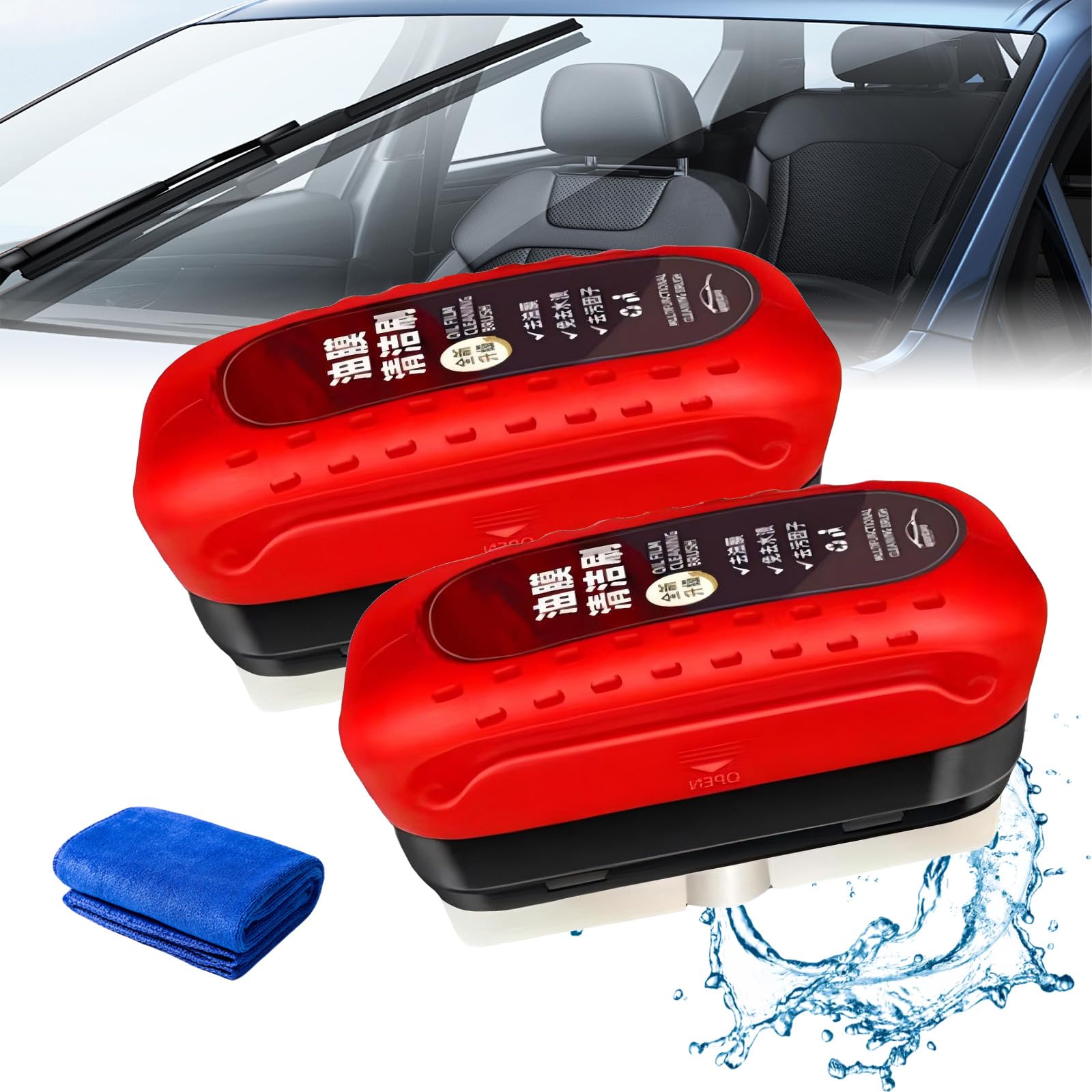 ANDA SPARK 3PCS 2025 Upgraded Oil Film Cleaning Brush for Car Windows,All-in-One Glass Film Remover with Enhanced Vision, Windshield Cleaner, Rain Resistant Universal Windshield Oil Remover Kit