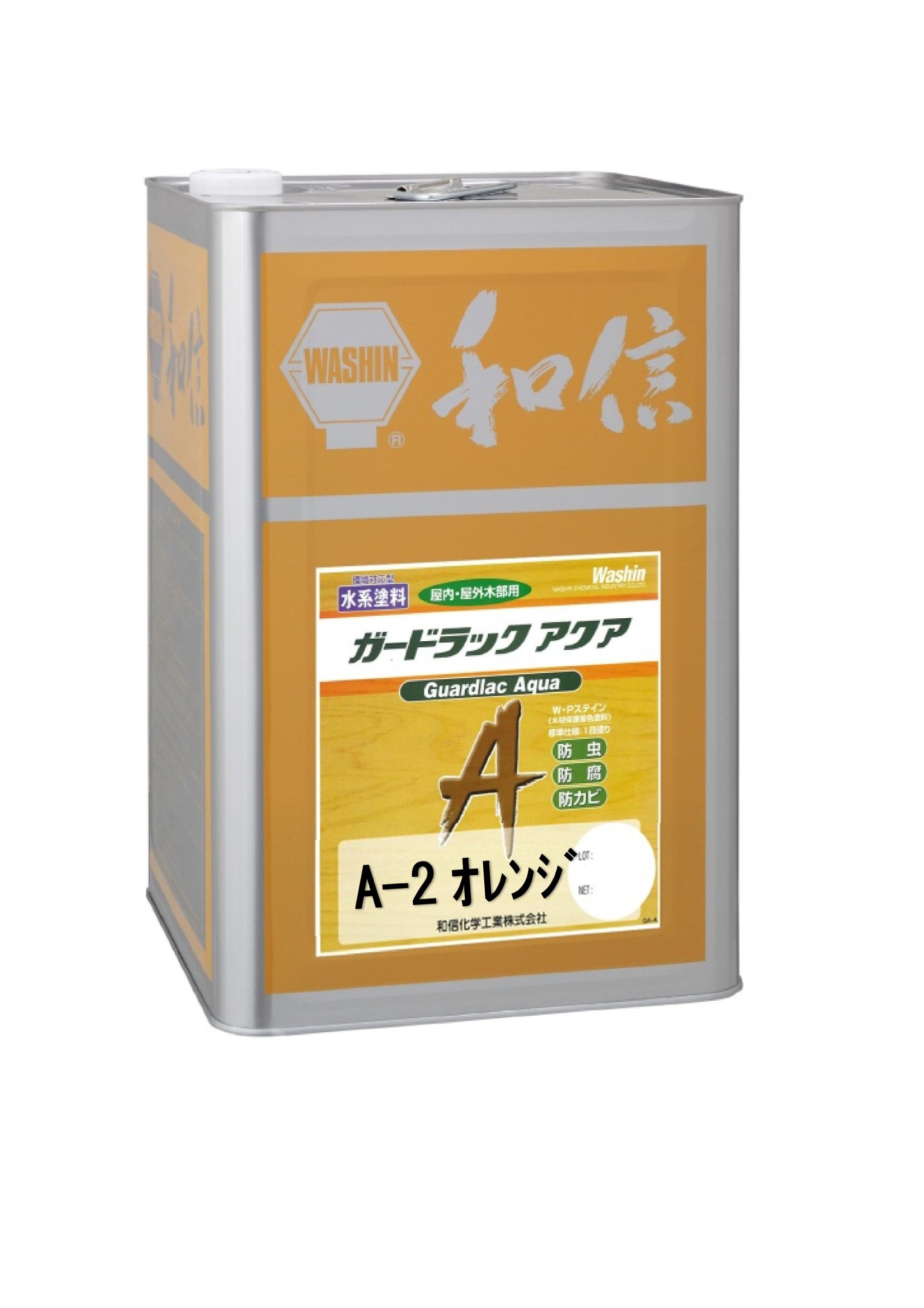 Amazon | 和信化学工業 ガードラックアクア プロ仕様の水性屋外木部用 