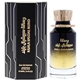 Special Blend by Risala for Unisex - 3.4 oz EDP Spray