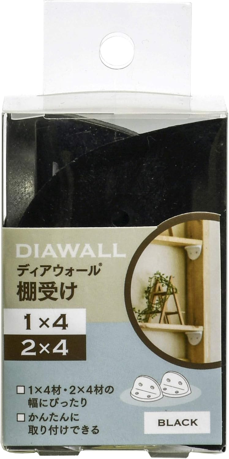 Shelf Bracket for Building Wall Shelves Diawall 2 x 4