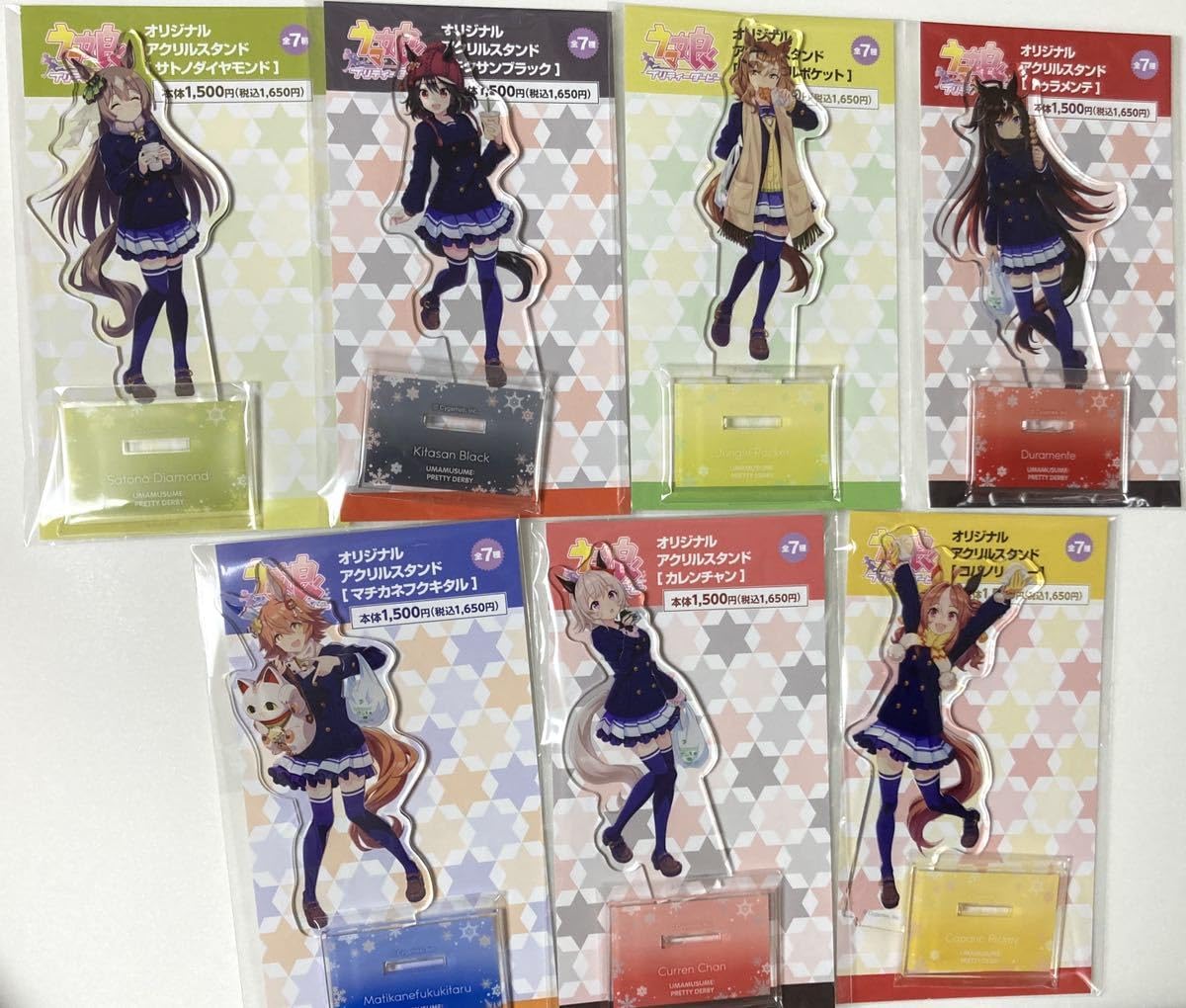 Amazon.co.jp: ウマ娘 プリティダービー セブンイレブン限定 アクリル 