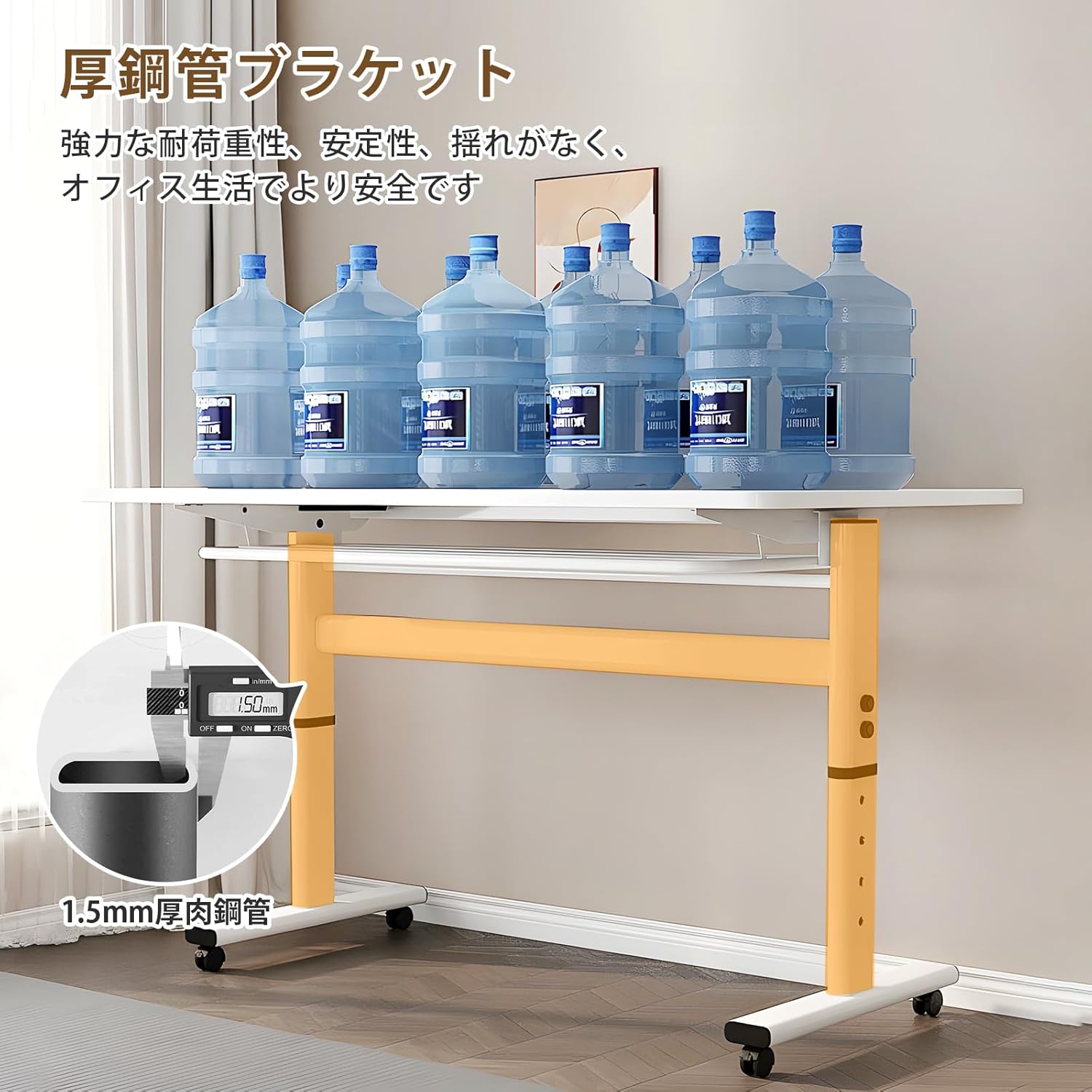 Viozon⾼さ調整可能 昇降式 多機能テーブル スタンディ