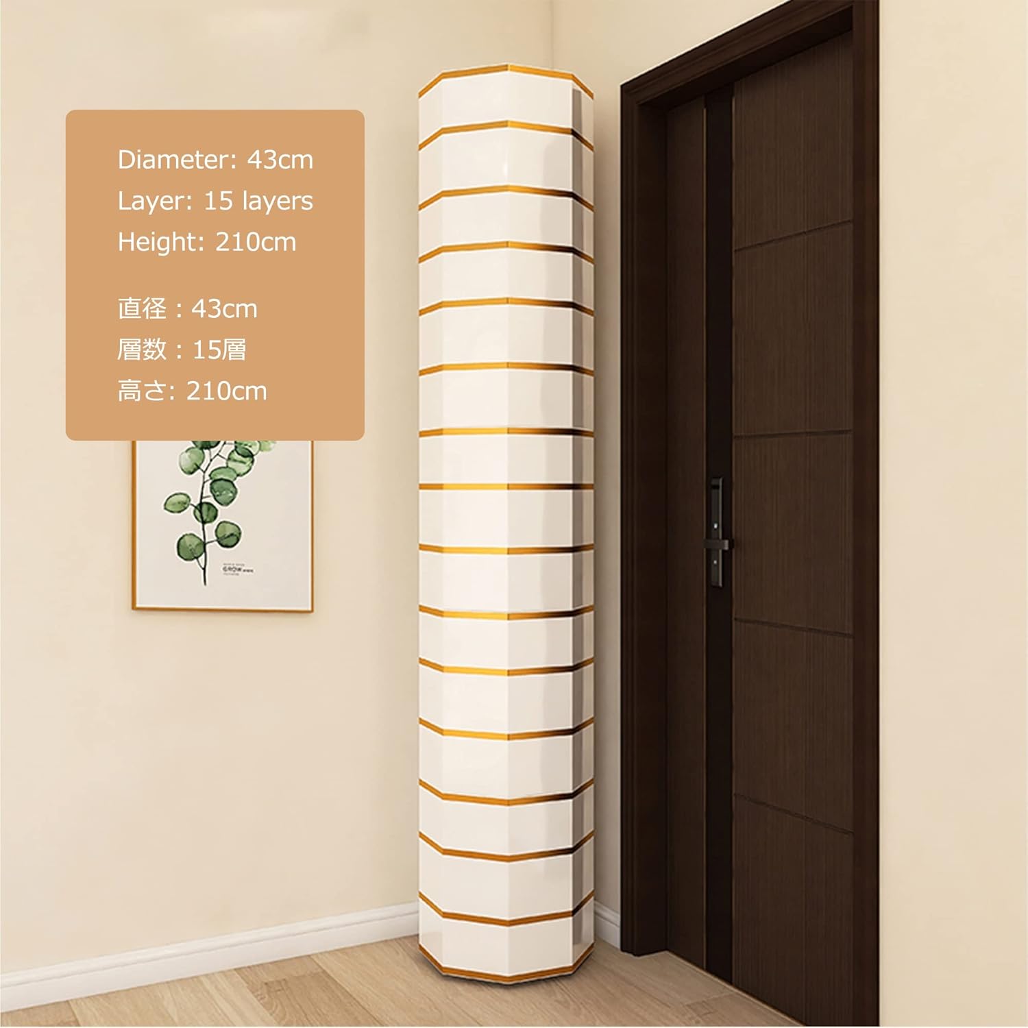 Free Standing Shoe Rack Vertical Shoe Rack for Small Spaces Shoe Rack for Narrow Space Shoe Cubbies Shoe Rack Rotating 360° Metal Rotating Shoe Cabinet Shoe Rack Metal Rotating Shoe Cabinet