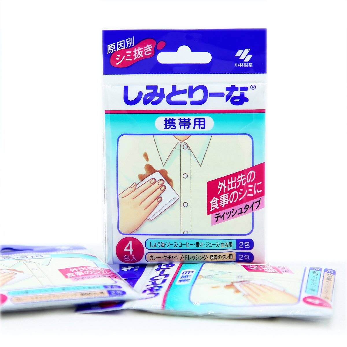 Amazon | 小林製薬 しみとりーな 携帯用 ティッシュタイプ 原因別 