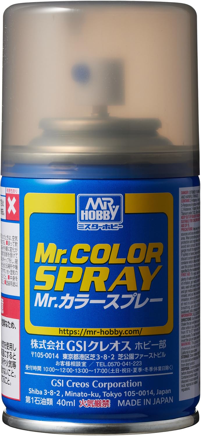 新品未開封 カラースプレー タミヤ ミスターカラースプレー 50本セット 新品未開封 カラースプレー タミヤ ミスターカラースプレー 50本