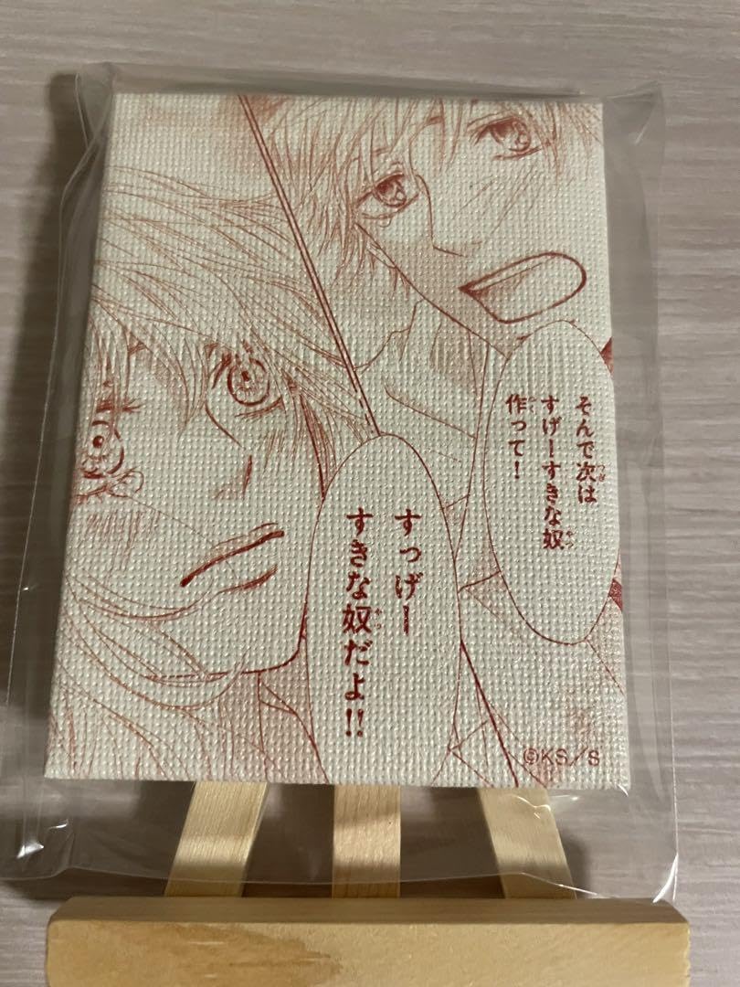 君に届け トレーディングミニキャンバスボード まとめ売り 君に届け