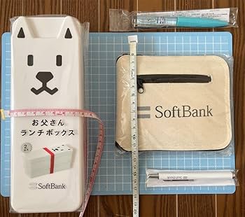 ソフトバンク お父さん グッズ 各種 ソフトバンク お父さんグッズ5点セット 湯呑 グラス タオル