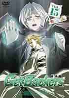 ゲットバッカーズ-奪還屋-15 [DVD] Amazon.co.jp: ゲットバッカーズ-奪還屋-15 [DVD] : 神奈延年