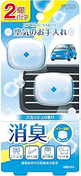 Amazon | CARALL(カーオール) 晴香堂 車用 芳香剤 消臭エアエイド