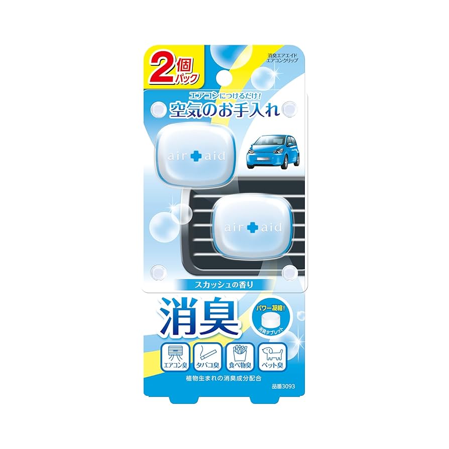 Amazon | 晴香堂(HARUKADO) カーオール 車用 芳香剤 消臭