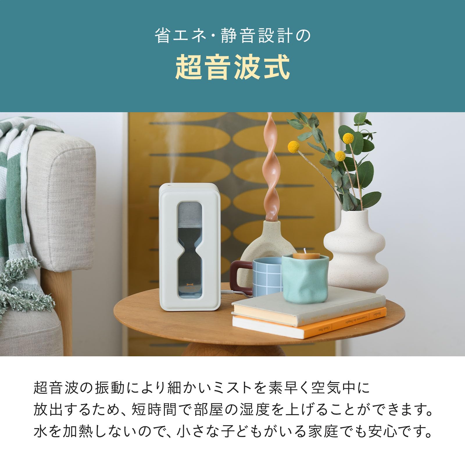 Amazon.co.jp: BRUNO 超音波パーソナル加湿器 TIMEFLOW MIST ブルー