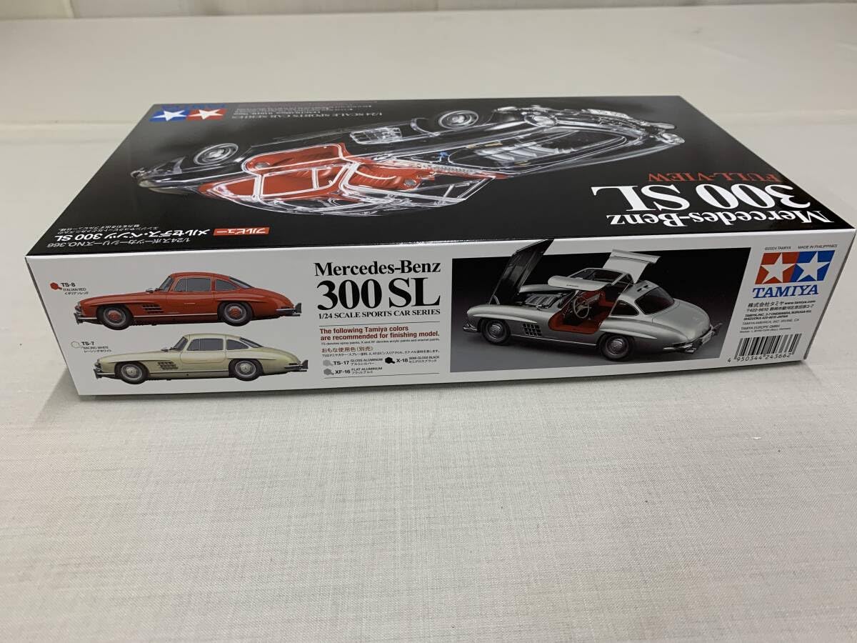 Amazon.co.jp: 1：24 フルビュー メルセデスベンツ300SL フル 