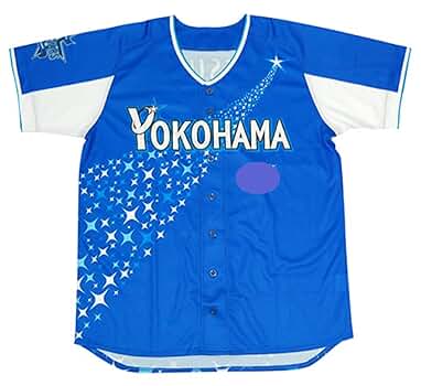 ブランコ　横浜DeNAベイスターズ ユニフォーム スターナイト 2014年 Amazon.co.jp: 横浜DeNA ベイスターズ ユニフォーム 2014 STAR