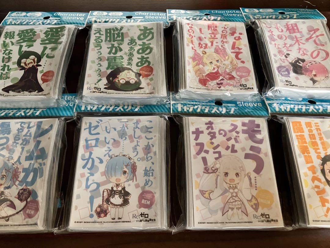 Amazon.co.jp: Reゼロから始める異世界生活 リゼロ 名言 スリーブ