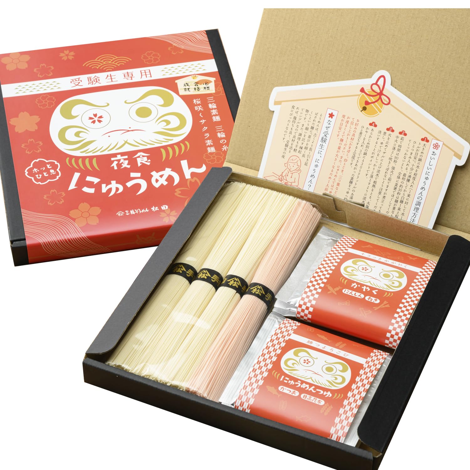 麺つゆニキ様専用 アピア フージンRS ヴィヴォーグ96ML+ 【公式 麺つゆニキ様専用 アピア フージンRS ヴィヴォーグ96ML+ 【公式