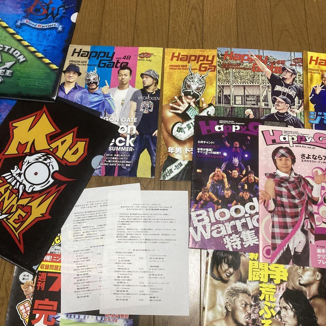 Amazon.co.jp: ドラゴンゲート まとめ売り : DIY・工具・ガーデン Amazon.co.jp: ドラゴンゲート まとめ売り : DIY・工具・ガーデン