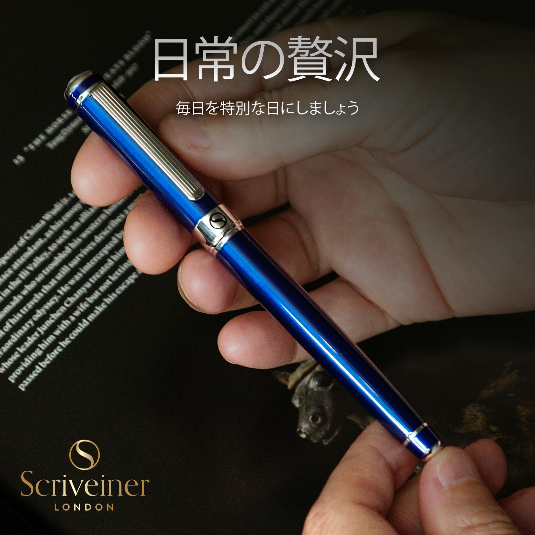 Amazon | Scriveiner ローラーボールペン 最高級 クローム仕上げ