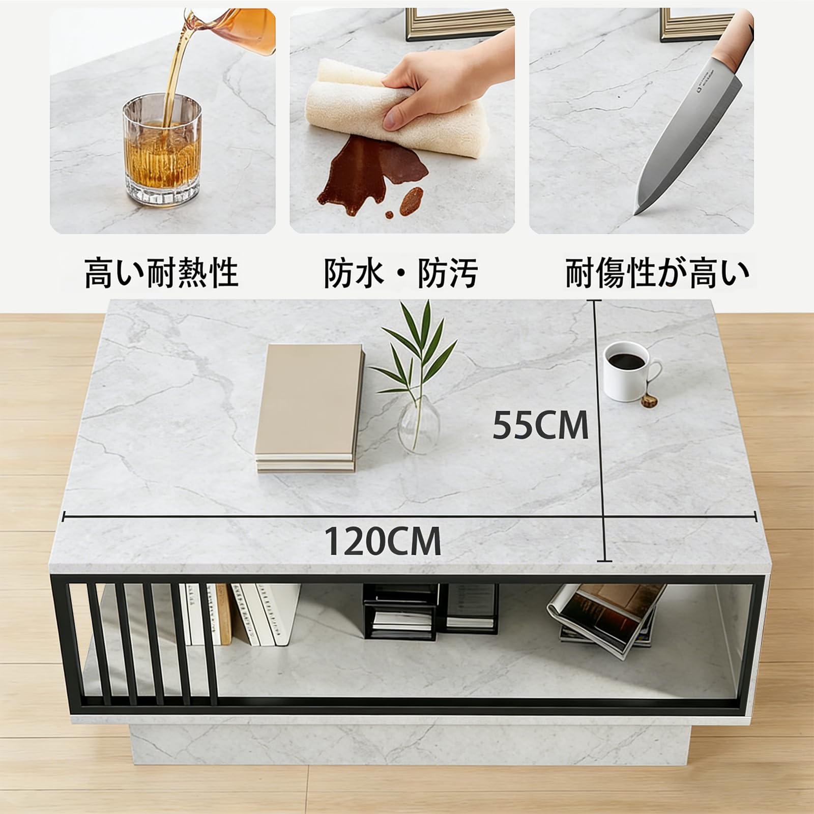 Amazon.co.jp: PluieSoleil ローテーブル 幅120cm×奥行55cm センター 