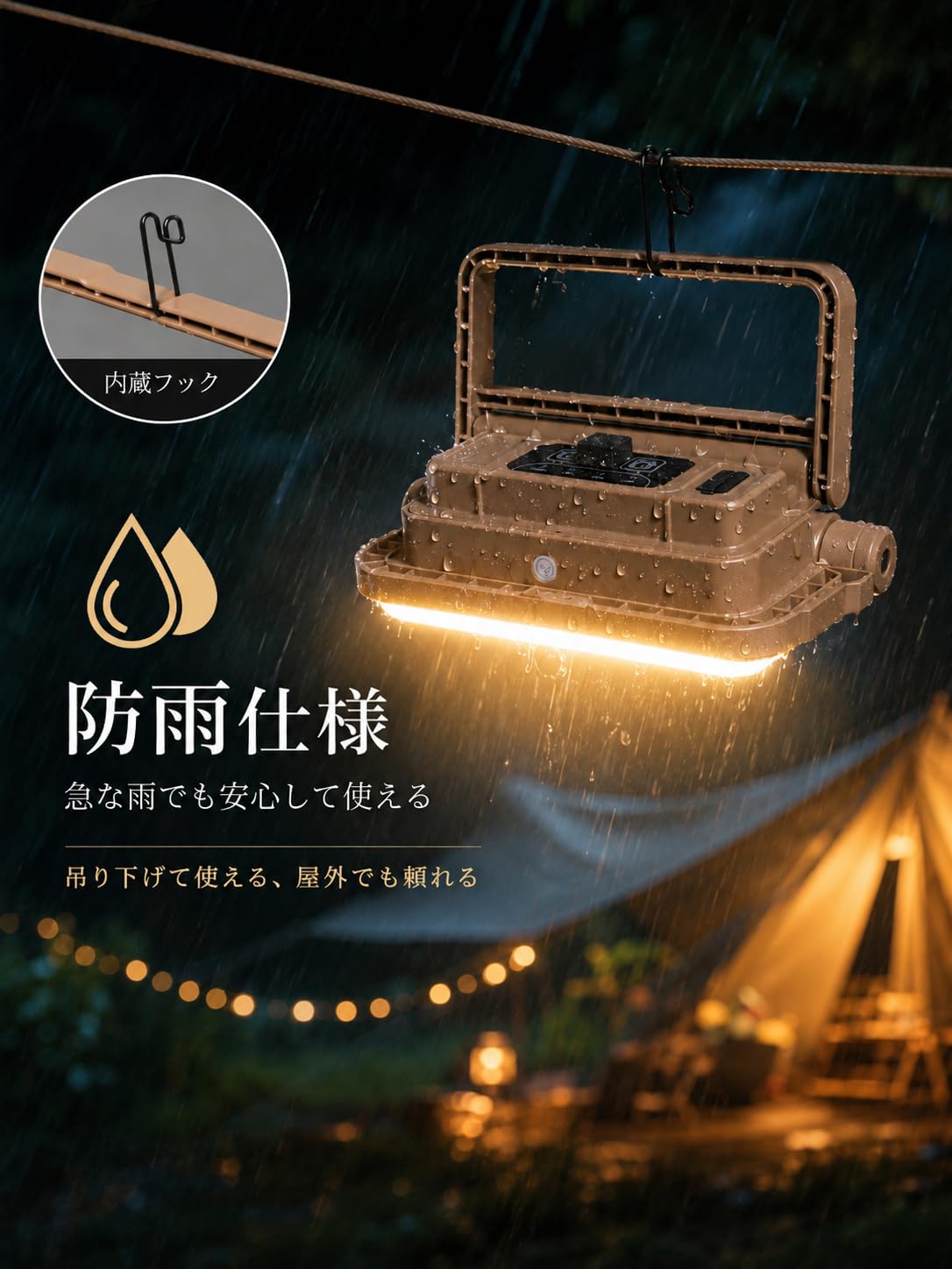 Amazon.co.jp: ランタン led キャンプライト【2026新登場両面発光