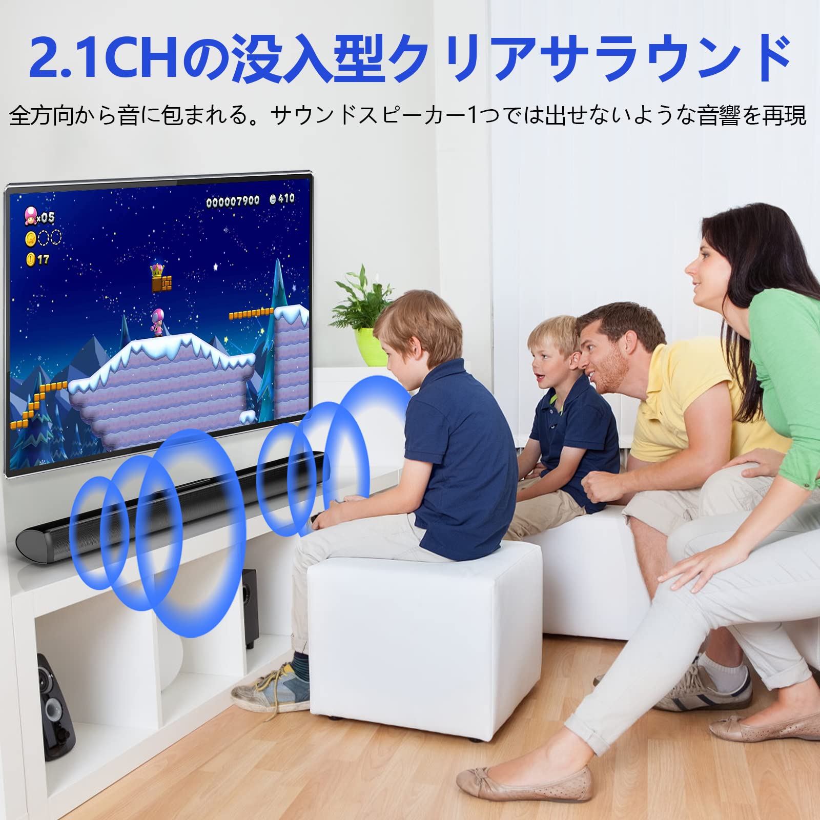 テレビ、再生dvd、スピーカー付きテレビ台、ウーファー、棒スピーカーをセットで Amazon.co.jp: Sony SRS-LSR200 Handy TV Speaker, Easy Operation