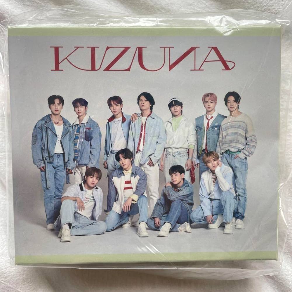 Amazon|JO1 鶴房汐恩 収納BOX KIZUNA|収納ケース・ボックス Amazon|JO1 鶴房汐恩 収納BOX KIZUNA|収納ケース・ボックス