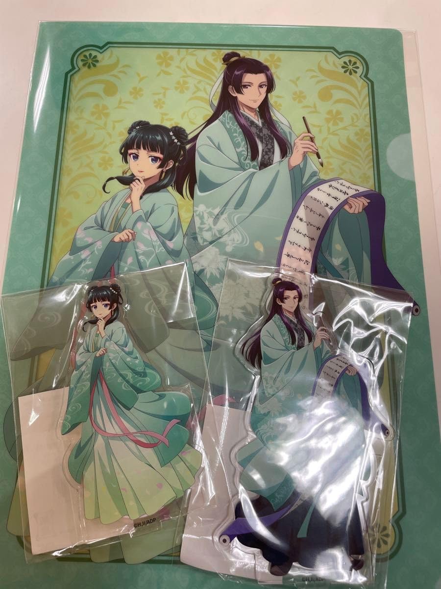 骨董品 中国骨董 武具 古鉄 置き盾 盾 10.6kg 骨董品 中国骨董 武具 古鉄 置き盾 盾 10.6kg 【公式通販】