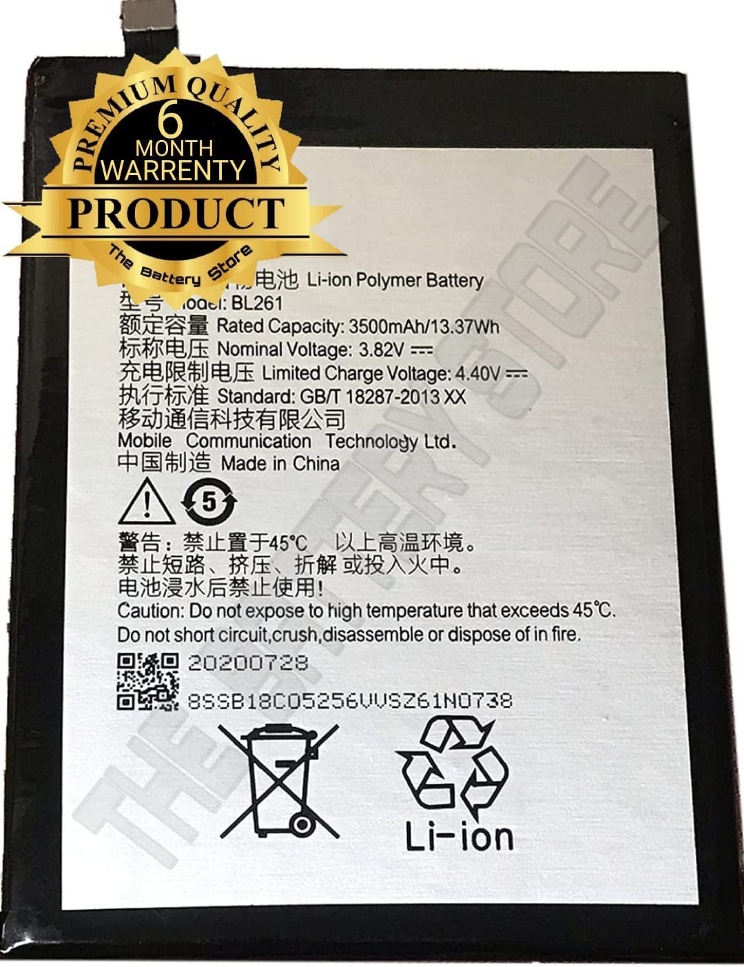 THE BATTERY STORE® Original BL261 Battery for Lenovo Vibe K5 Note A7020a40/ A7020a48/ K52t38 /K52e78 Battery with 6 Month Warranty**** (H197)-image-41