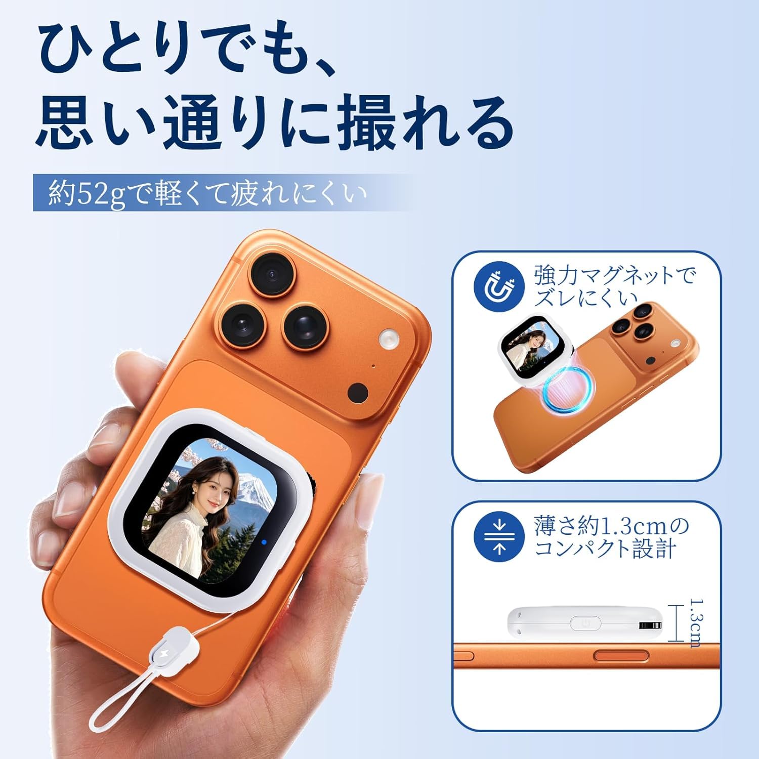 Amazon.co.jp: 自撮りモニター【2026最新ワイヤレス接続】4K/1080Pじ