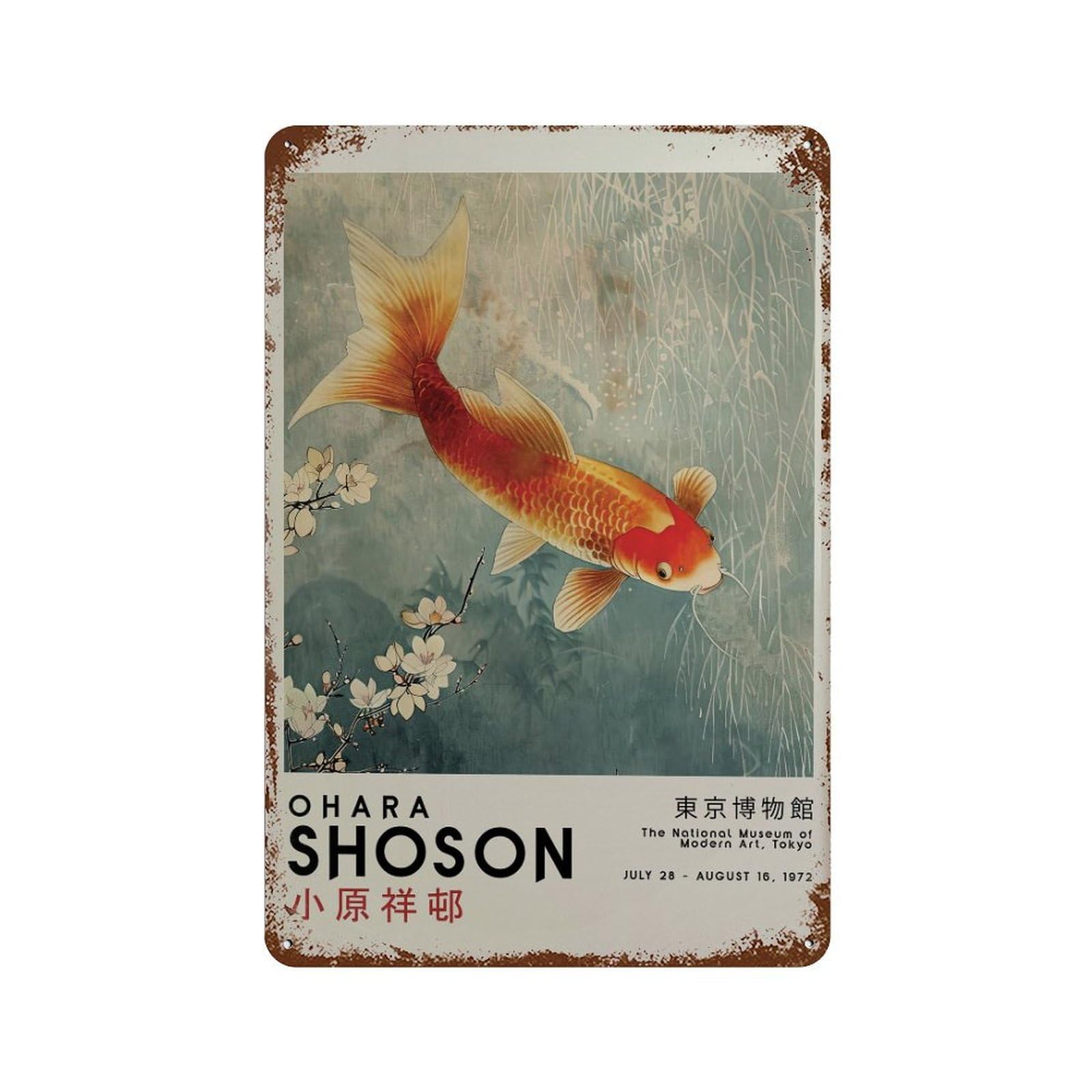 xiaoxiaoshen Koi Fish. Japanese Ohara Koson Fine Shoson. Nature. Hokusai. Japandi Decor. Woodblock Wall Decor Art Metal Tin Poster Modern Home Decor Art Home Bar Shop Decorations Vintage Sign 30x20cm