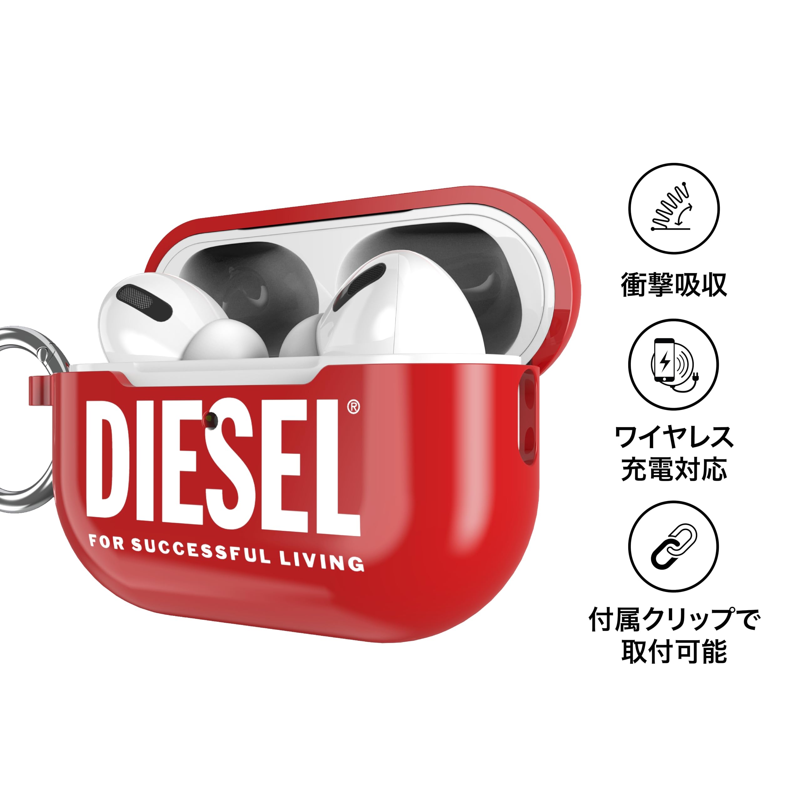 Amazon | DIESEL AirPods Pro2 ケース/AirPods Pro ケース TPU