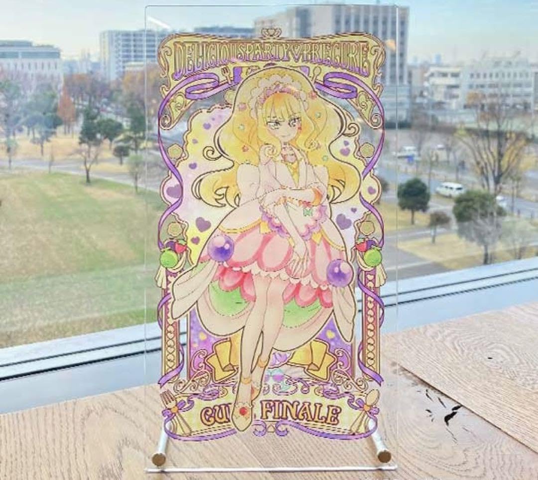 Amazon.co.jp: キュアフィナーレ アクリルアートボード デリシャス 