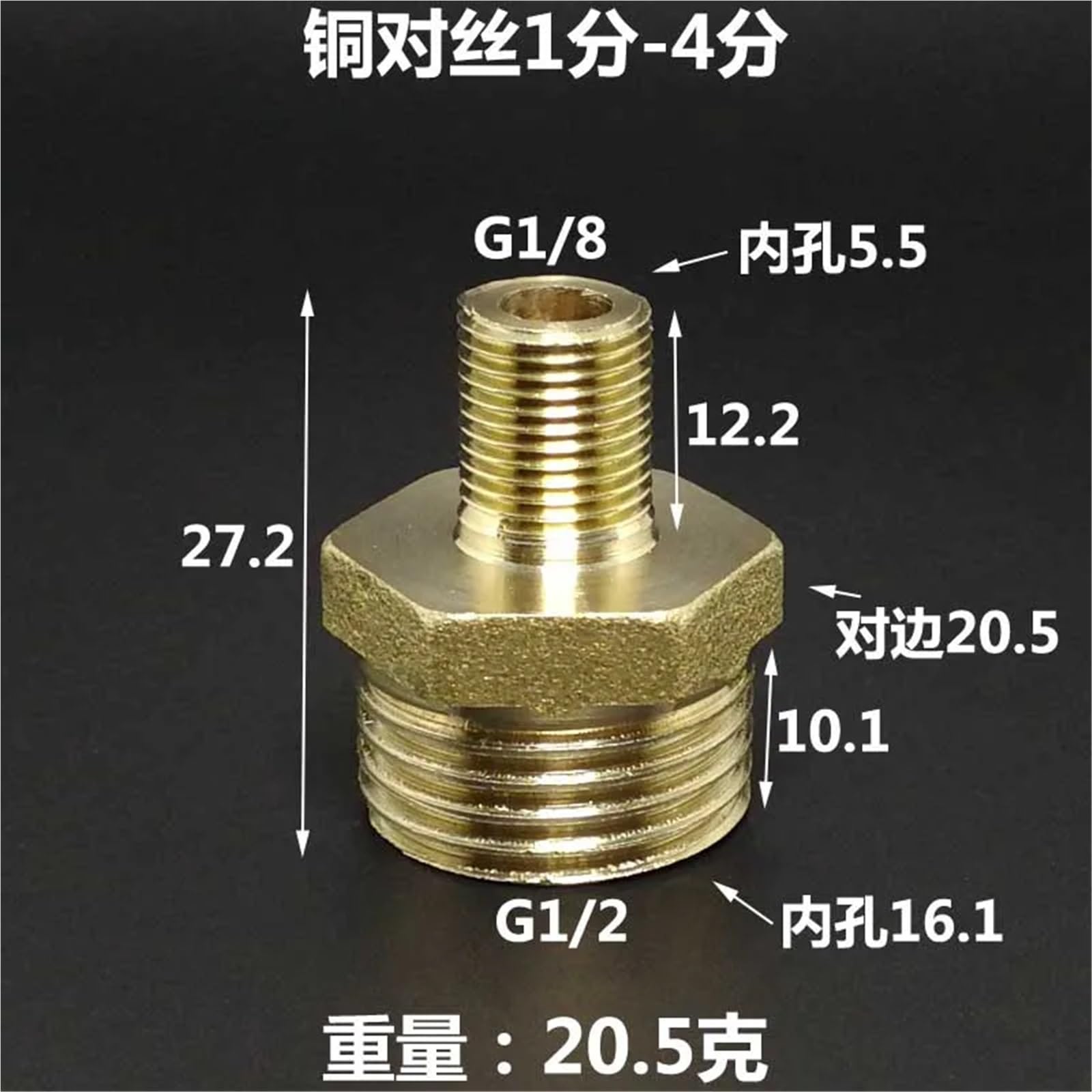 20 stücke Messing/Edelstahl Rohr Hex Nippel Fitting 1/8 1/4 3/8 1/2 BSPT Männlich Gleich Kupplung Reduzierung Kupplung Joint for Wasser Öl Gas(1l8-1l2 Brass)