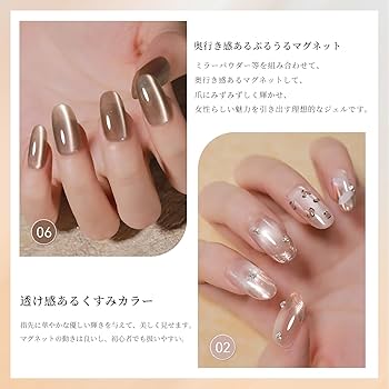 【新品・未使用】 QUNT ネイルミルク　15g 3本 新品・未使用】 QUNT ネイルミルク 15g 3本