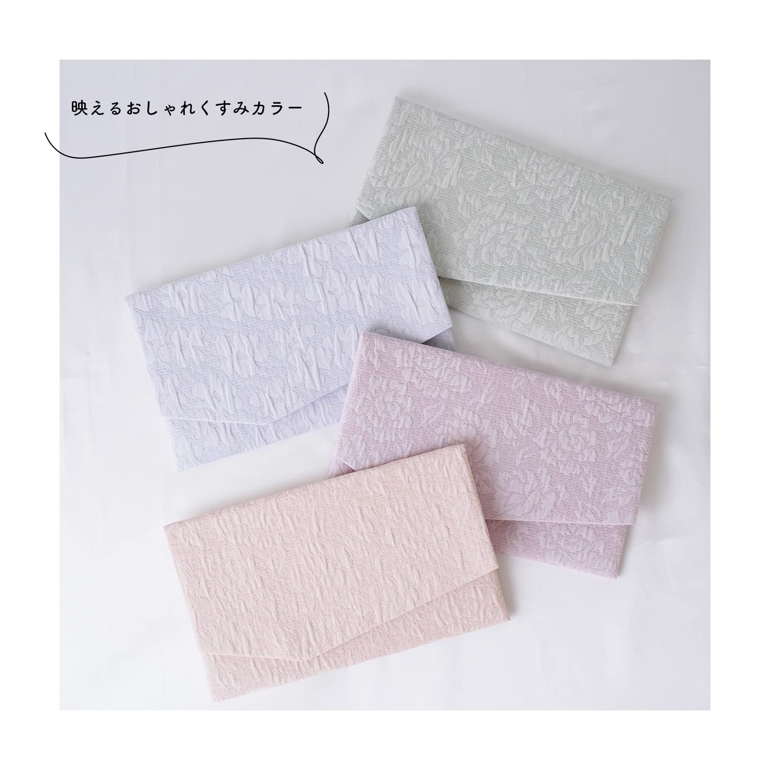 ご確認用です上品で素敵な深い紺ふくさティーマットコースター