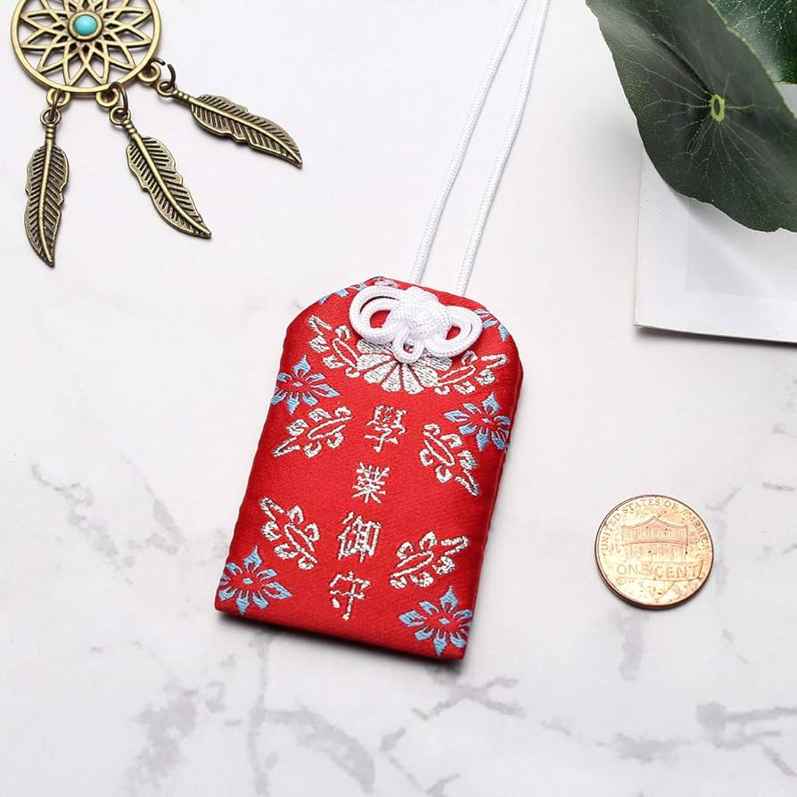 幸運の御守り Amazon.co.jp: すてきなお守り 日本の神秘幸運のお守り 教育で