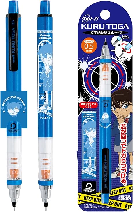 Amazon エンスカイ 名探偵コナン クルトガ3 江戸川コナン Pc樹脂製 アニメ 萌えグッズ 通販