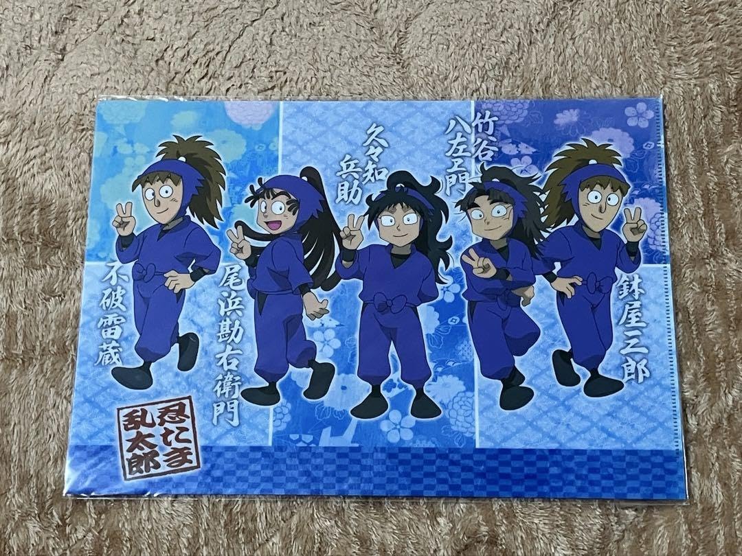 忍たま クリアファイル3枚セット ピース Amazon.co.jp: 忍たま乱太郎 クリアファイル 五年生 ピース : ホビー