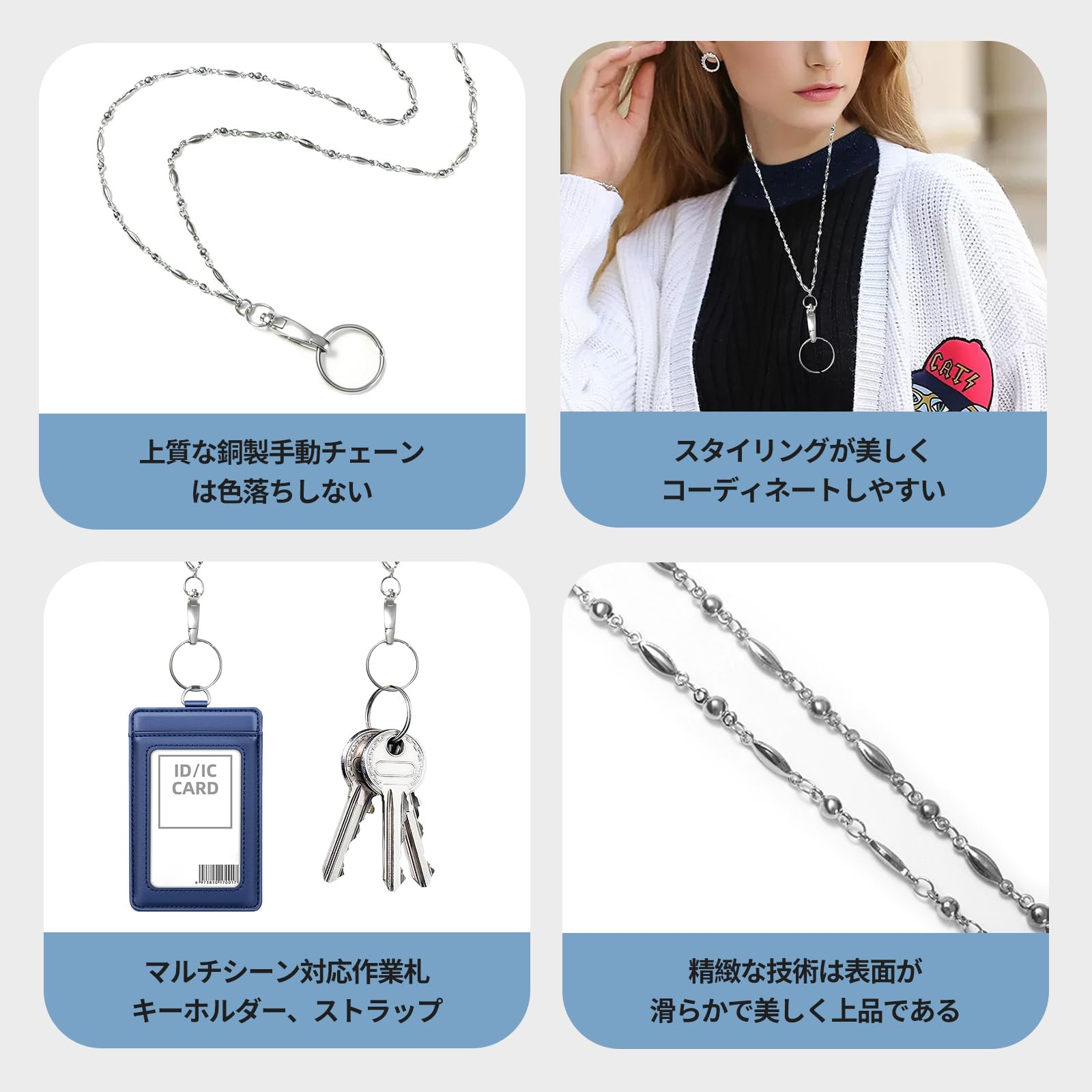 Amazon.co.jp: ZHEJIA 首掛け ネックレス ネックストラップ 首掛け