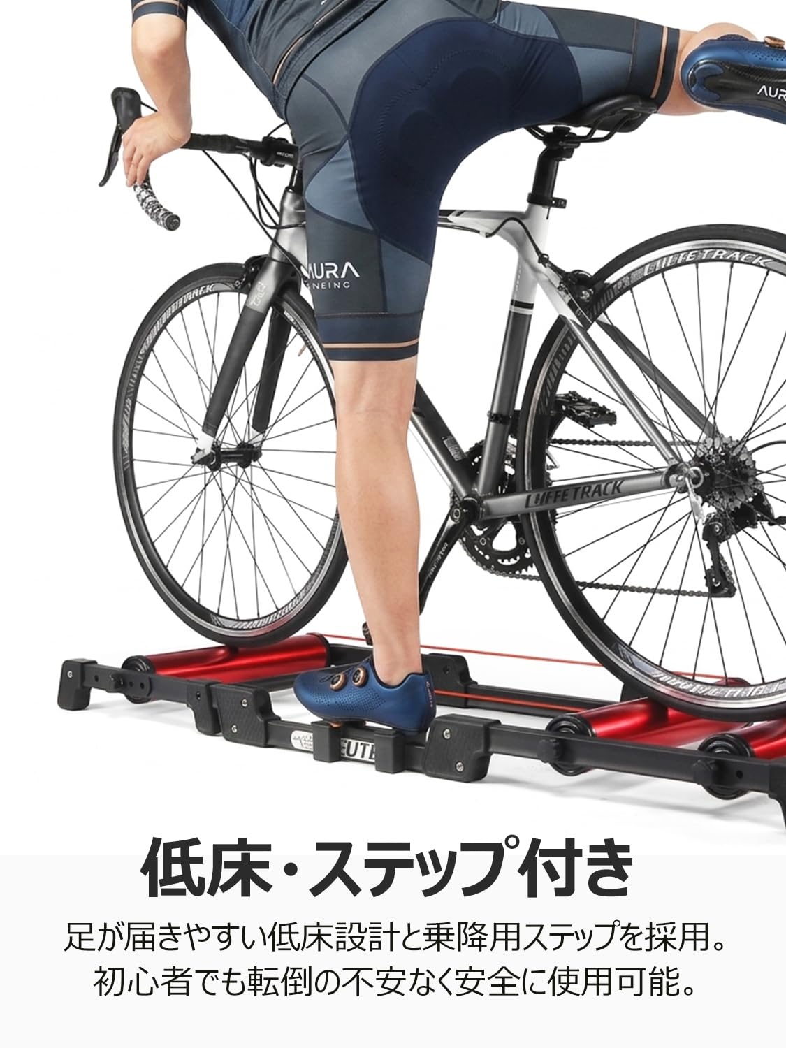 Amazon | CXWXC 3本ローラー 自転車 ロードバイク ローラー台