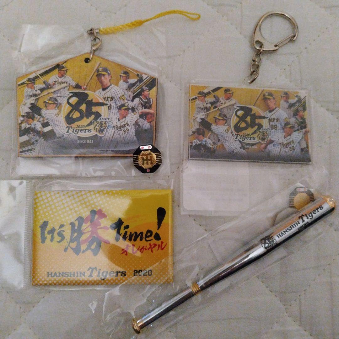 Amazon.co.jp: 阪神タイガース 85周年記念グッズ 4点セット : ホーム 