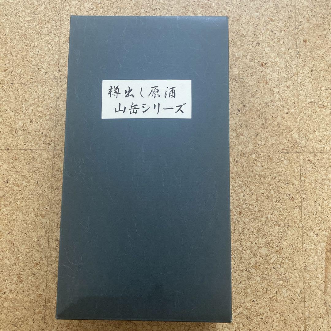 幻　貴重ウイスキー　山岳シリーズ　仙涯嶺 幻 貴重ウイスキー 山岳シリーズ 仙涯嶺 幻貴重ウイスキー山岳シリーズ